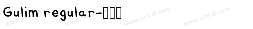 Gulim regular字体转换